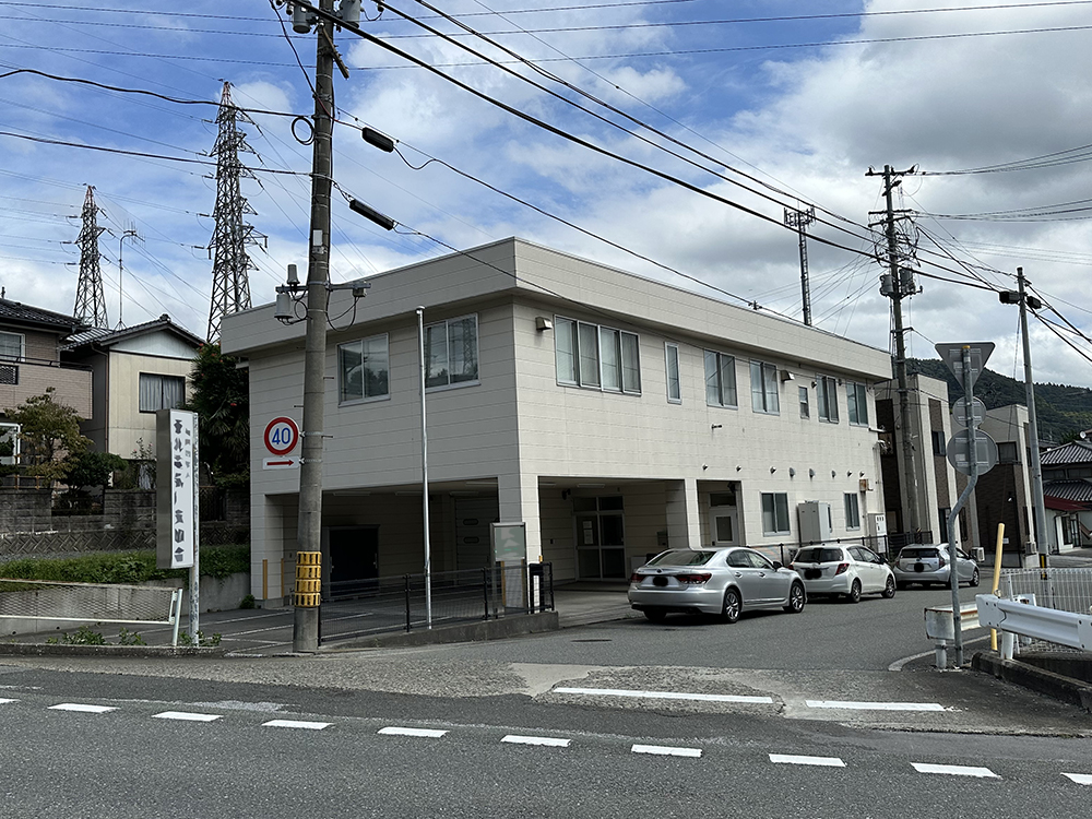 【事業】大船渡町地ノ森