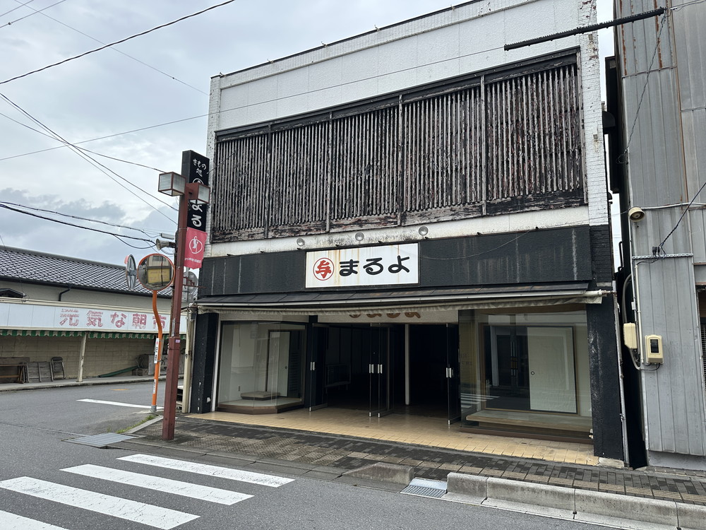 佐々木貸店舗