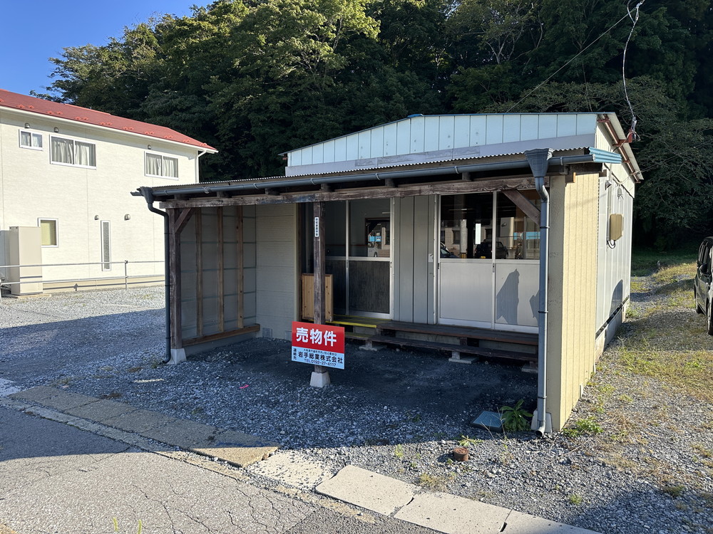【事業】大船渡町野々田